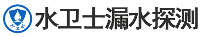 全椒县暗管漏水检测